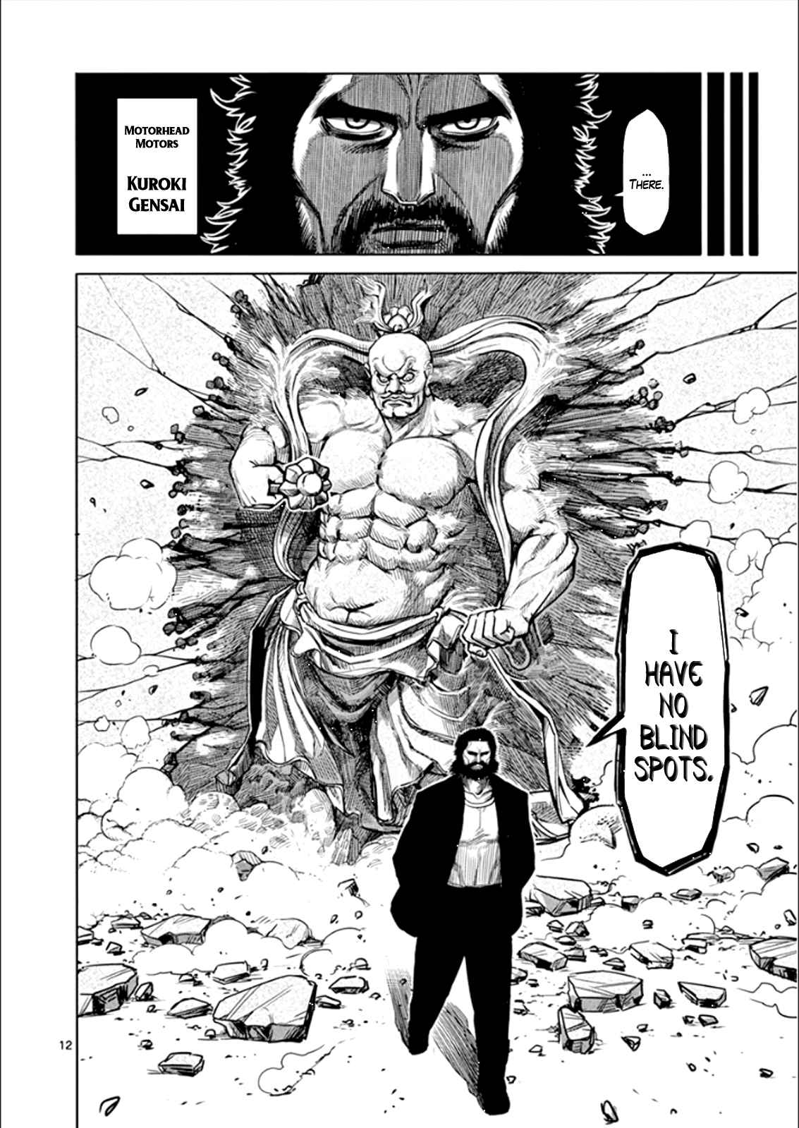 Kengan Ashua Chapter 81 12